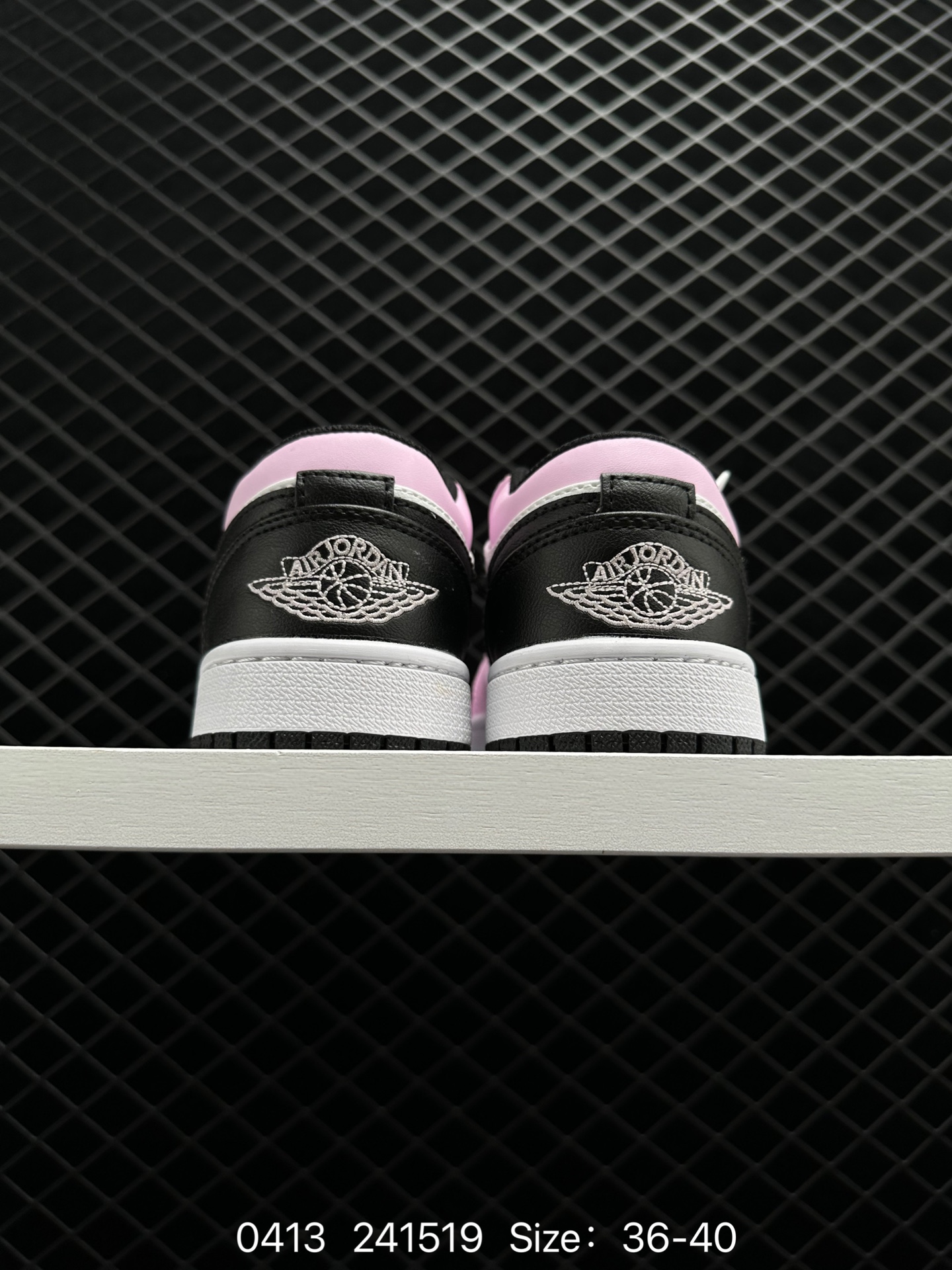 Nike Air Jordan 1 Mid